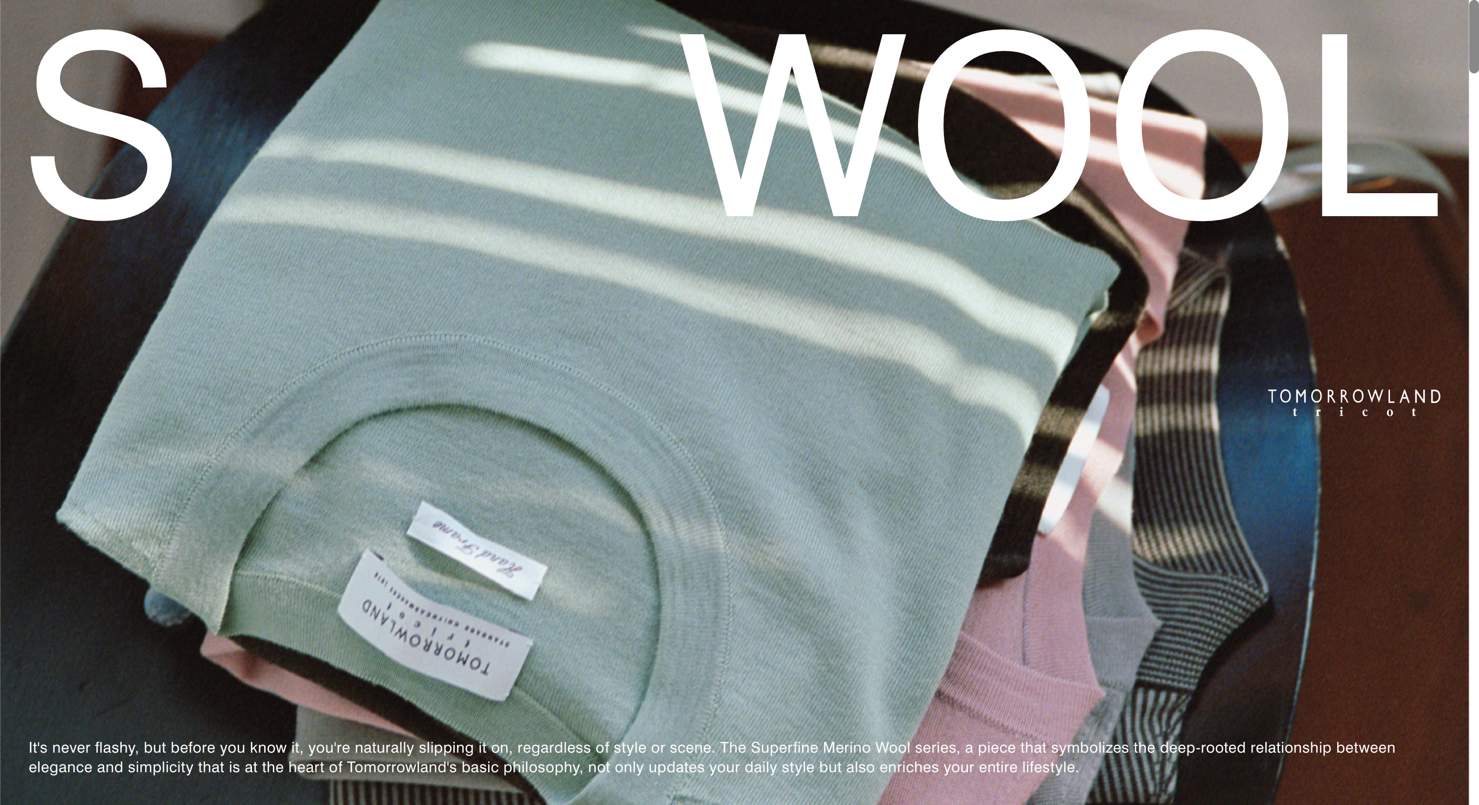 SWOOL - KNIT GALLERY - | トゥモローランド 公式サイト